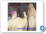 C190 - CHOUINEARD, PIERRE - Bishop Albertus Martin M196 blesses statue