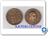 M11 - MOLINARI, PAOLO - FR, S.J.  - Silver Coin  - Rome
